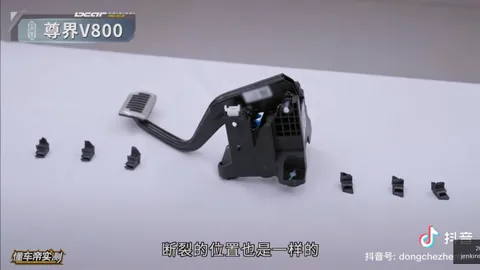 腾讯电竞财报，2026百家乐线上看全站服务，亮眼，品牌赞助风起云涌